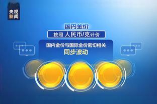 download game inside pc Ảnh chụp màn hình 4